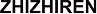 ZHIZHIREN