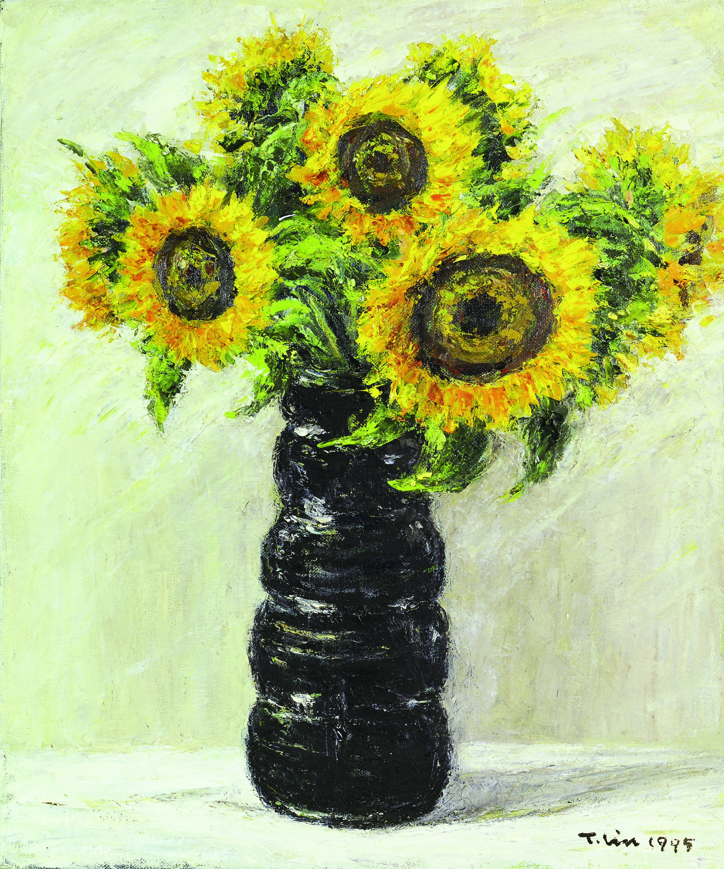 被抹除的向日葵──林天瑞繪畫研究