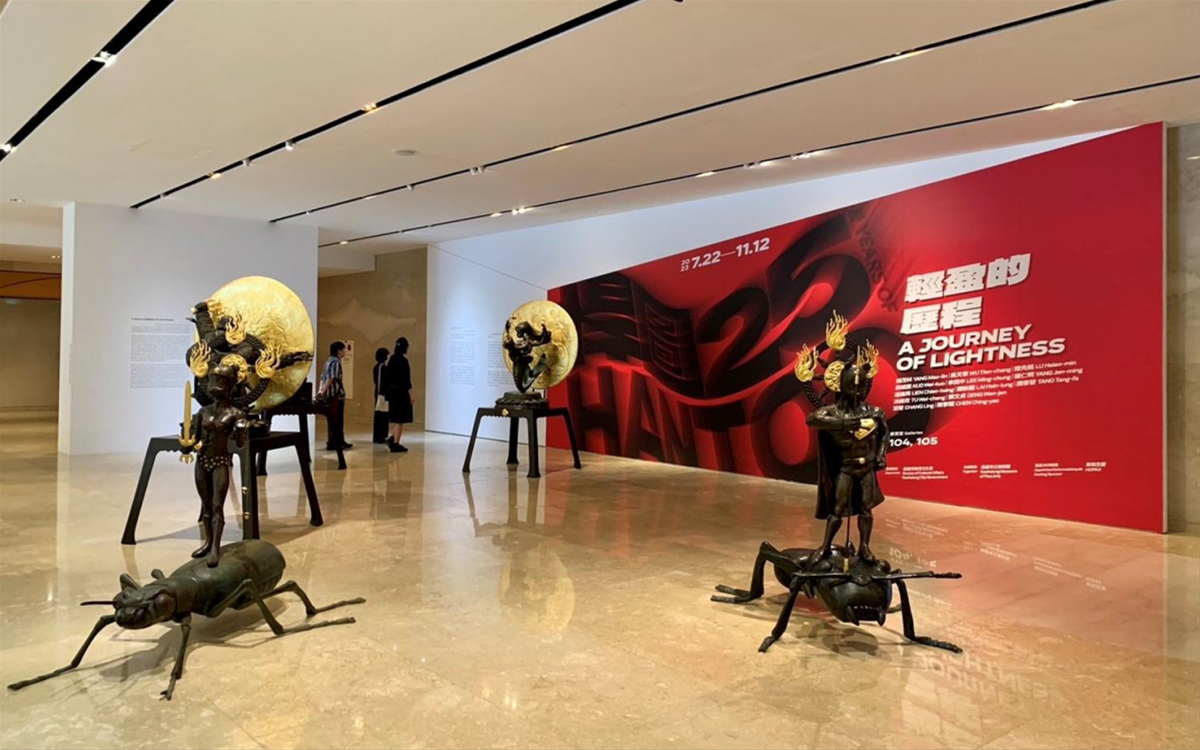 高美館《輕盈的歷程：悍圖25年》展場一隅