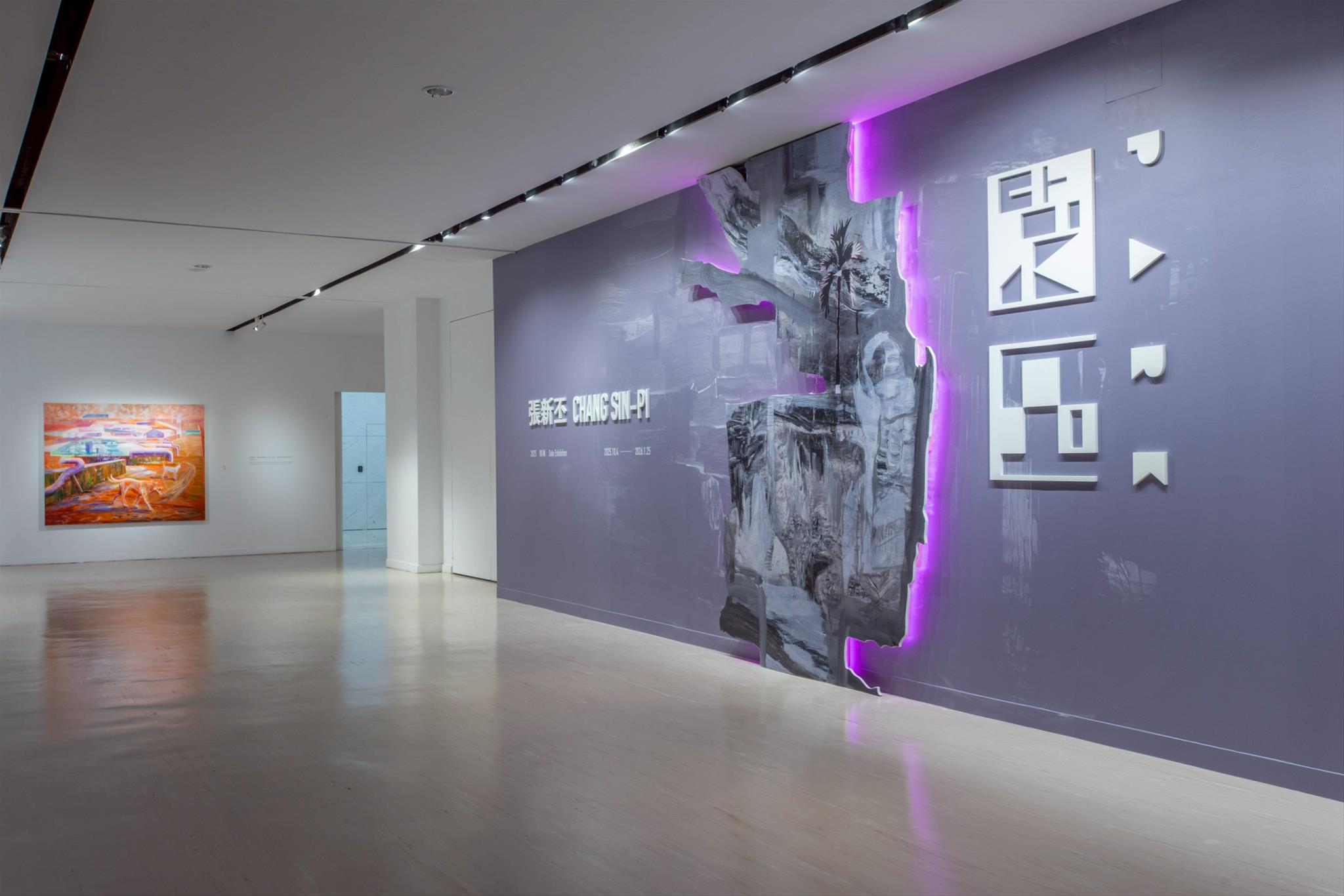 展場主題牆（照片攝影：林宏龍）