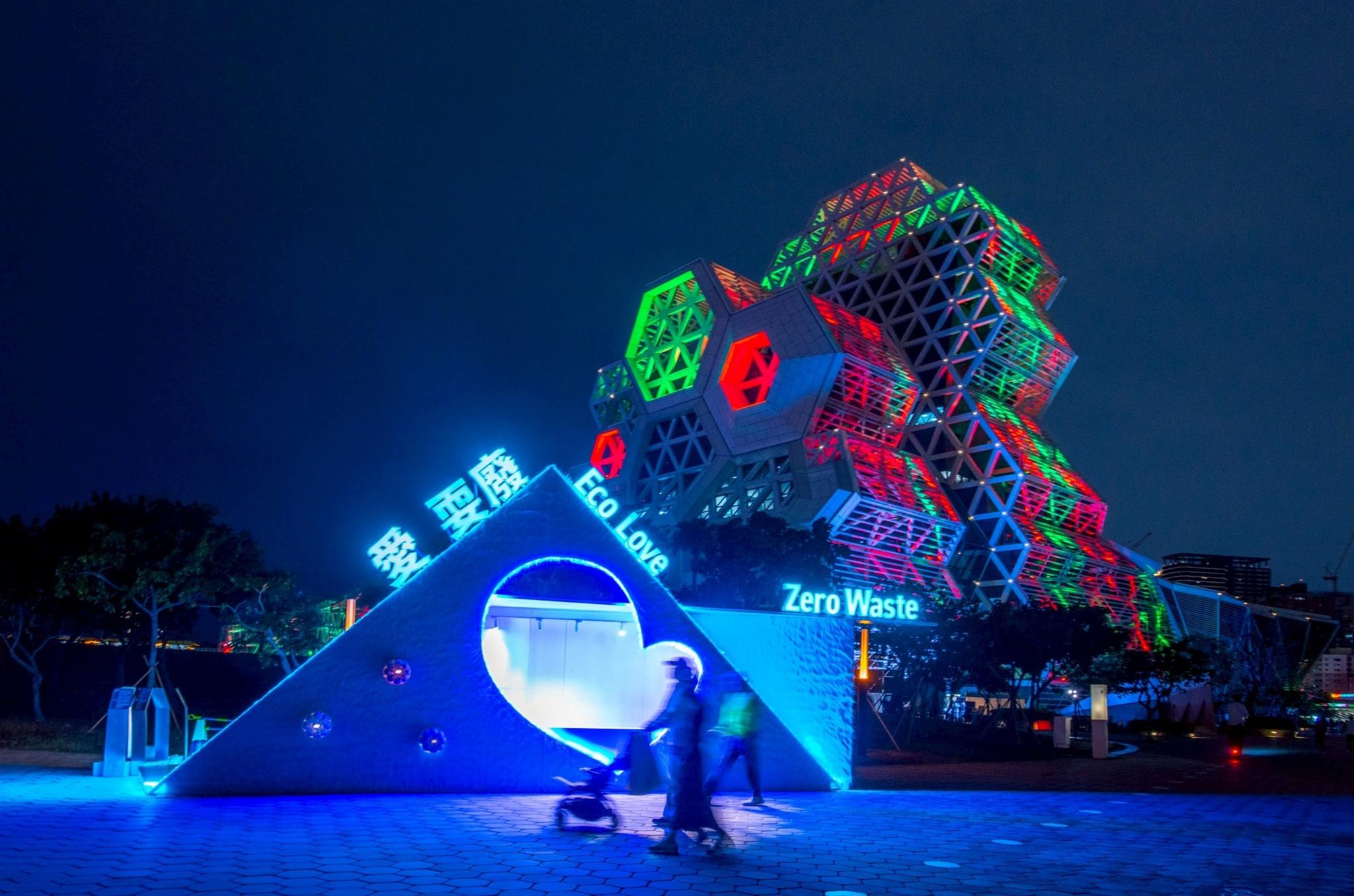 「愛耍廢」服務台  （攝影：林宏龍）