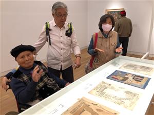 藝術家莊世和與家人於2020年2月來訪高美館展覽《南方作為相遇之所》_2