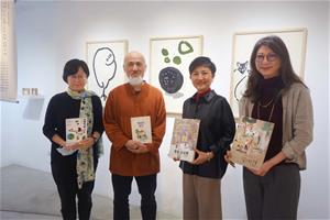 圖左至右為繪本作者洪金禪、雄獅美術創辦人李賢文、高雄市立美術館館長李玉玲、繪本評論者賴嘉綾。