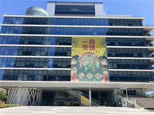 配合全國三級警戒規範,延長閉館時間至6月14日--圖為高雄市立圖書館2