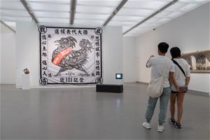 3_高美館典藏捐贈展《風土心》展場一隅。