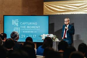 3_國巨基金會董事長陳泰銘期盼透過《瞬間》特展與眾人分享其熱情與收藏。