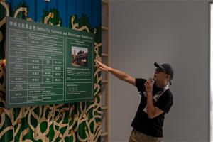 藝術家阮永翰的〈聑蝶文教基金會〉將展間打造成觀測奇幻生物「聑蝶」的基金會建造預定地。