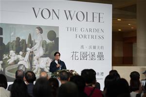 高雄市長陳其邁於特展開幕式致詞。