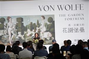 文化部政務次長王時思於特展開幕式致詞。