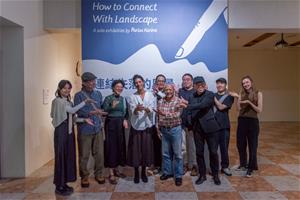 KSPACE新展《連結失落的風景》開幕式當天貴賓合影。