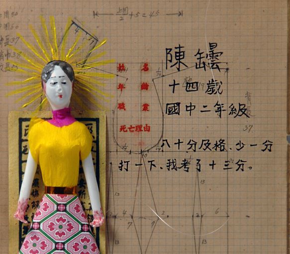 The Me in “Long Time No See”—An Interview with Artist Chen Yun