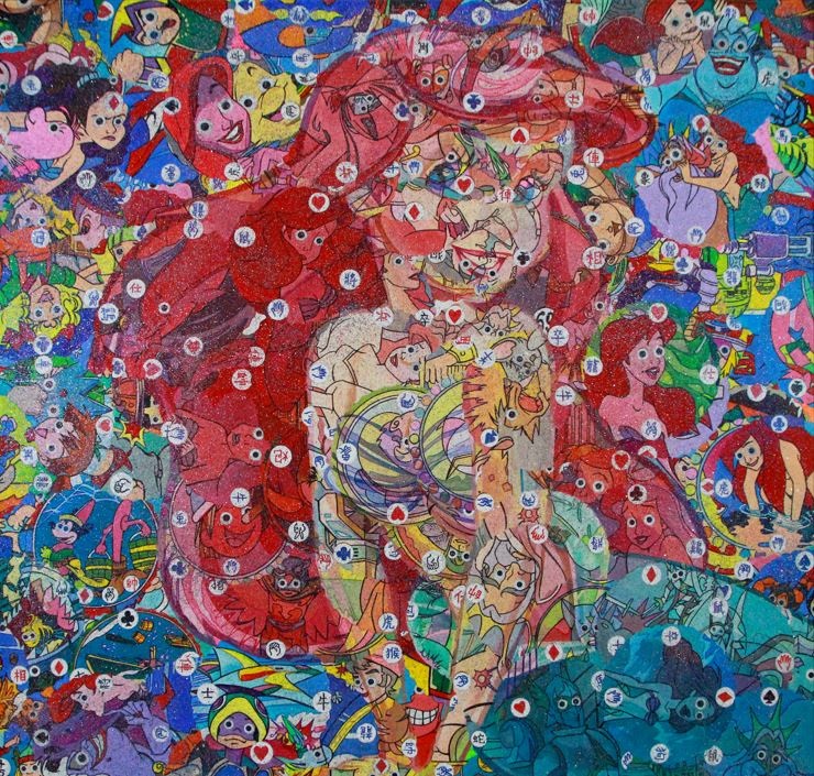 Nostalgia: The Power of Local Culture—Lin Ching-Fong