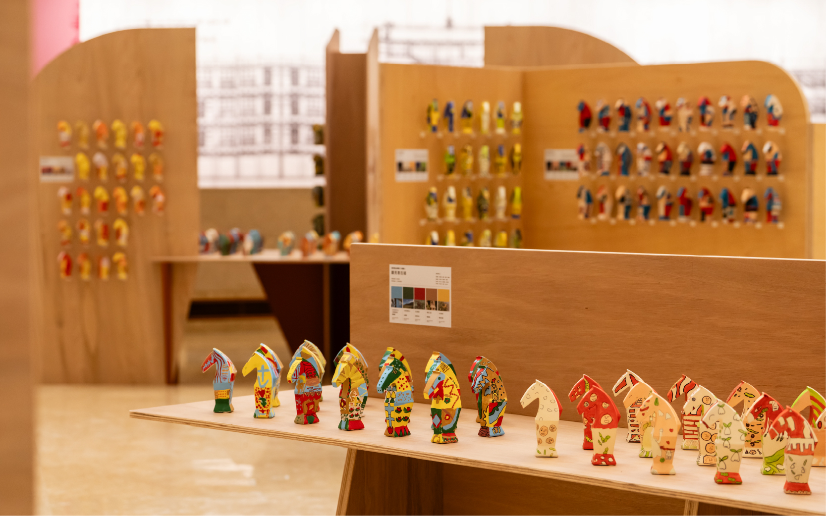 感動馬│高美聯展