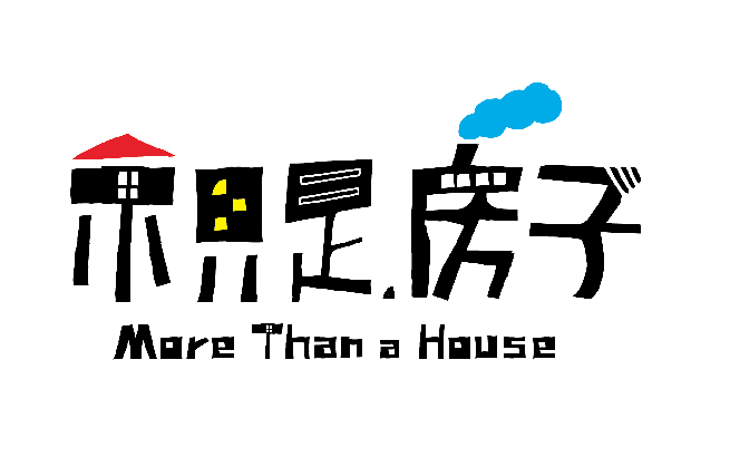 More Than a House(KCMA)