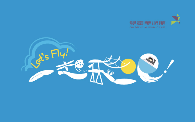 Let’s fly!