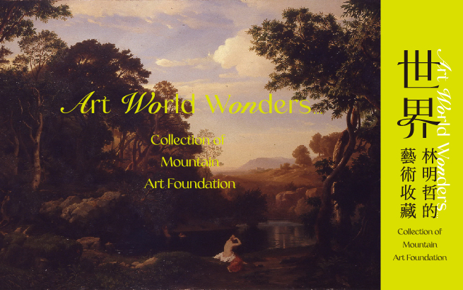Art World Wonders… Collection of Mountain Art Foundation