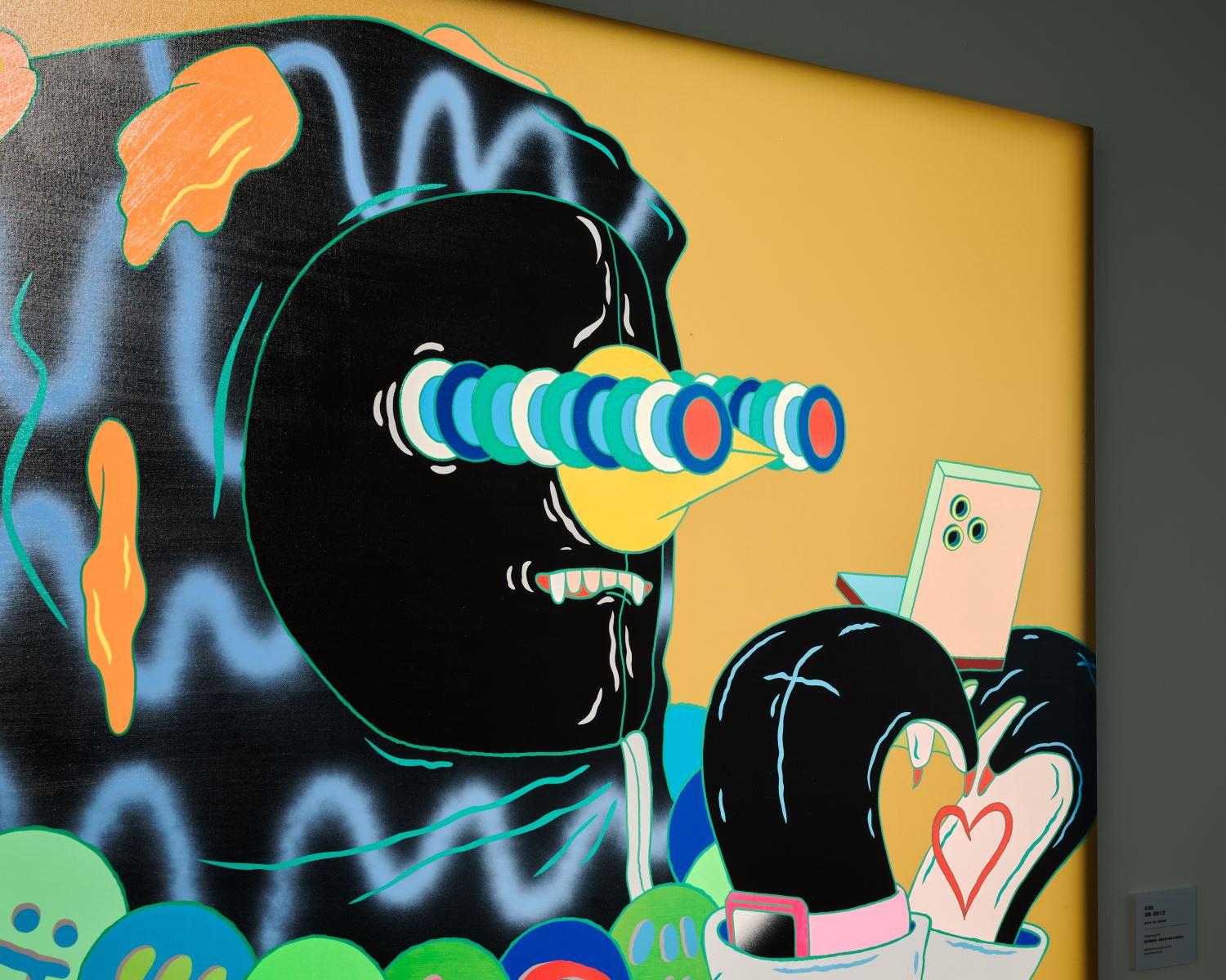 9/27(六)《眼球世代藝術奇譚》館校合作導覽｜一起深入認識展覽！